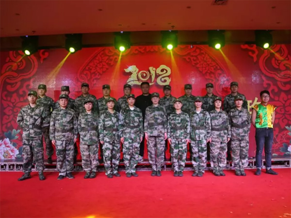 歡歌笑語，辭舊迎新，裕華鋼鐵文工團(tuán)參加市民政系統(tǒng)賀新春聯(lián)歡會(huì)